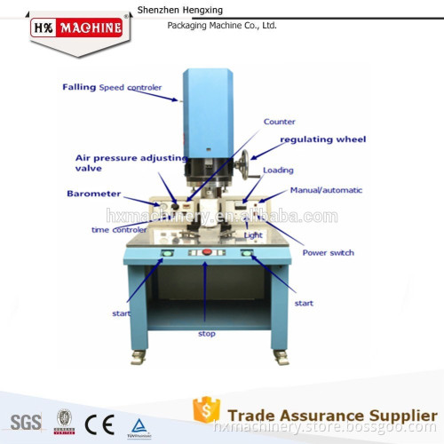 Ultrasonic machine ABS PS 4200W plastic welding machine